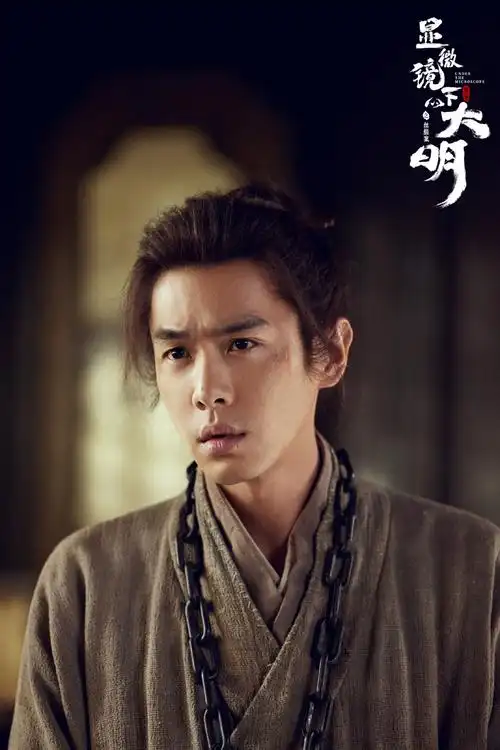 丝瓜影视-新品 月落之城