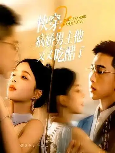 丝瓜影视-新品 残月行动