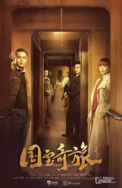 丝瓜影视-热播榜2 月牙幻境